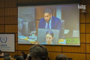Siria condena en Viena ataque contra central nuclear de EAU
